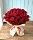 Букет 29 Красных роз в Коммунистический