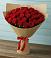 Букет Красные розы Милано в Коммунистический
