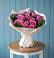 Букет цветов из: Розы в Коммунистический