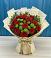 Букет цветов из: Розы и Хризантемы в Коммунистический