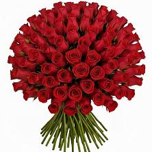 Букет Красные розы Чери Лав в Коммунистический