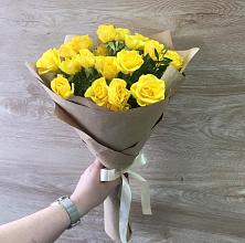 Букет цветов из:  Розы #REPLACE_PRED# Коммунистический